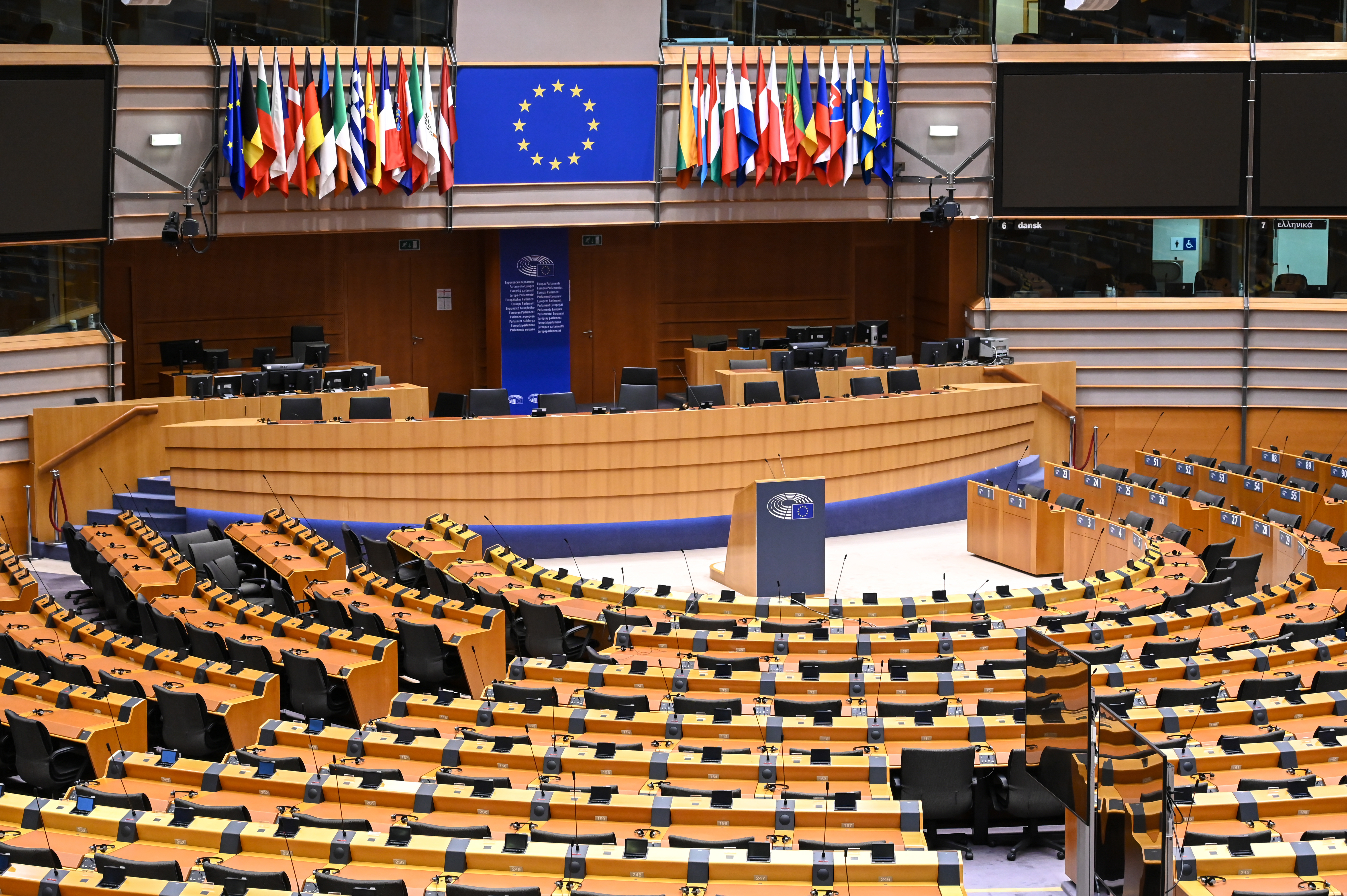 European Commission answers tabled questions on heart failur